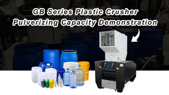 CE измельчитель пластиковых отходов, дробилка для пластиковых отходов, переработка пластиковых бутылок, дробильная машина
